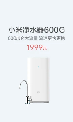 新品广告1